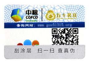如何使用會員積分系統留住店鋪的老客戶？