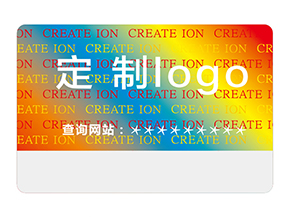 激光防偽標簽運用的技術(shù)類型都有哪些?